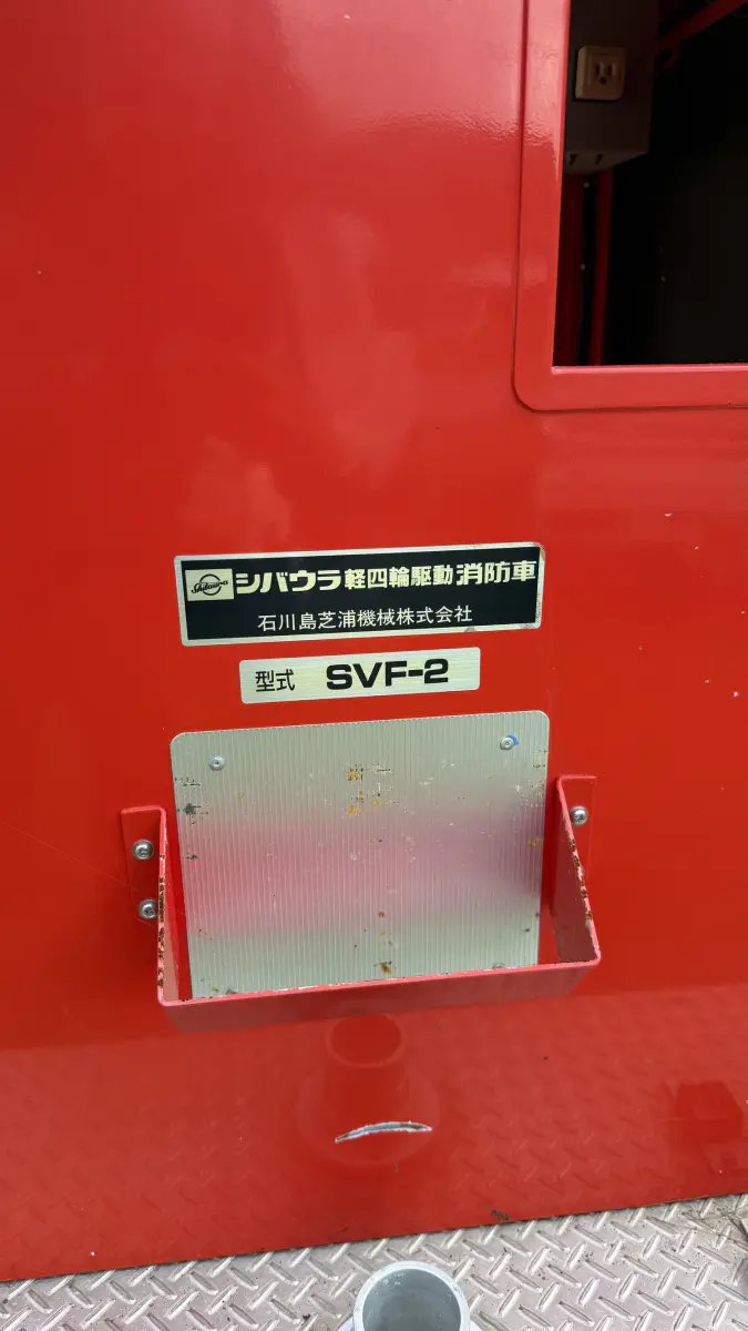 1993 Mitsubishi Minicab Fire Truck, a red Kei Truck, for sale at Mars Mini Trucks in Mars Hill, NC (photo 10 of 15)