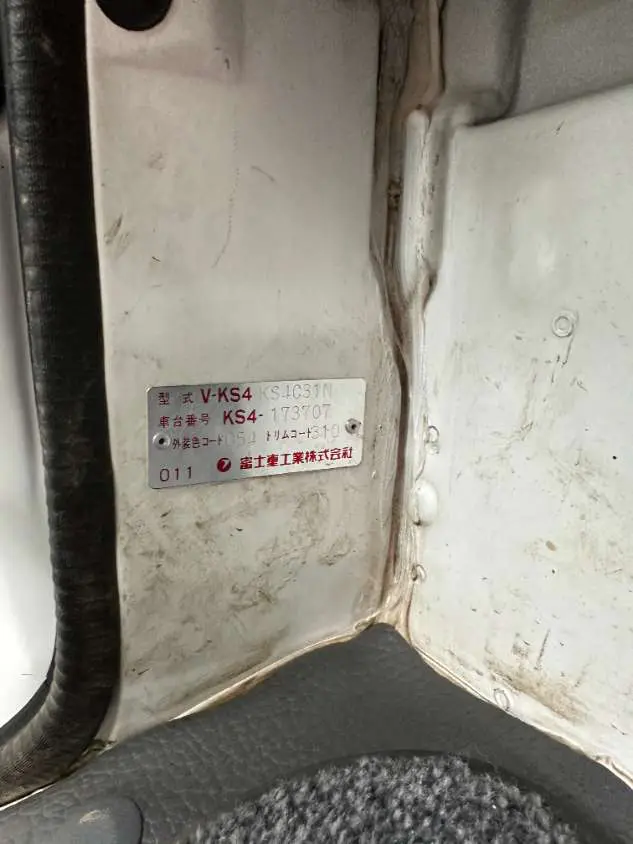 1993 Subaru Sambar 4WD, a white Kei Truck, for sale at Mayberry Mini Trucks in Mount Airy, NC (photo 2 of 20)