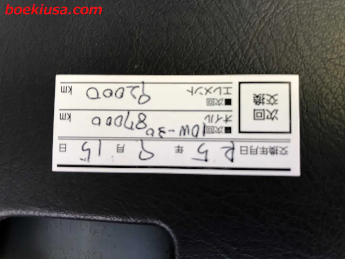 1995 Daihatsu Hijet 4x4, a white Kei Truck, for sale at Boeki USA in Paterson, NJ (photo 19 of 20)
