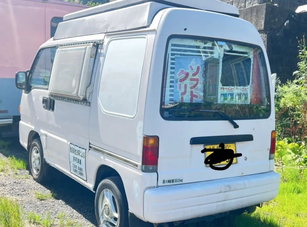1997 Subaru Sambar Camper, a Kei Truck, for sale at Street Legal Mini Trucks in Philadelphia, PA (photo 15 of 19)