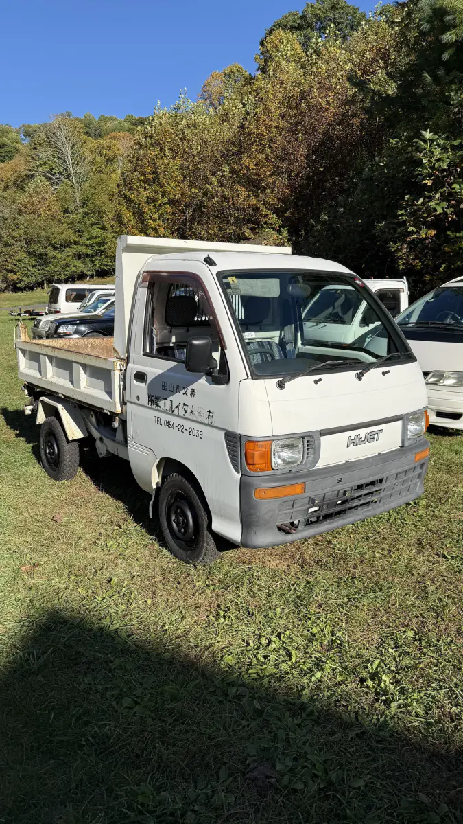 1998 Daihatsu Hijet Dump, a Kei Truck, for sale at Mars Mini Trucks in Mars Hill, NC (photo 2 of 9)
