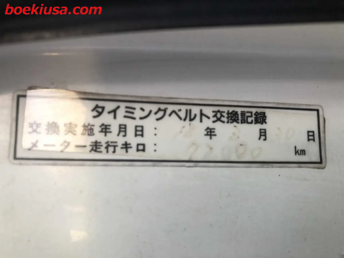 1998 Subaru Sambar 4x4, a white Kei Truck, for sale at Boeki USA in Paterson, NJ (photo 19 of 20)