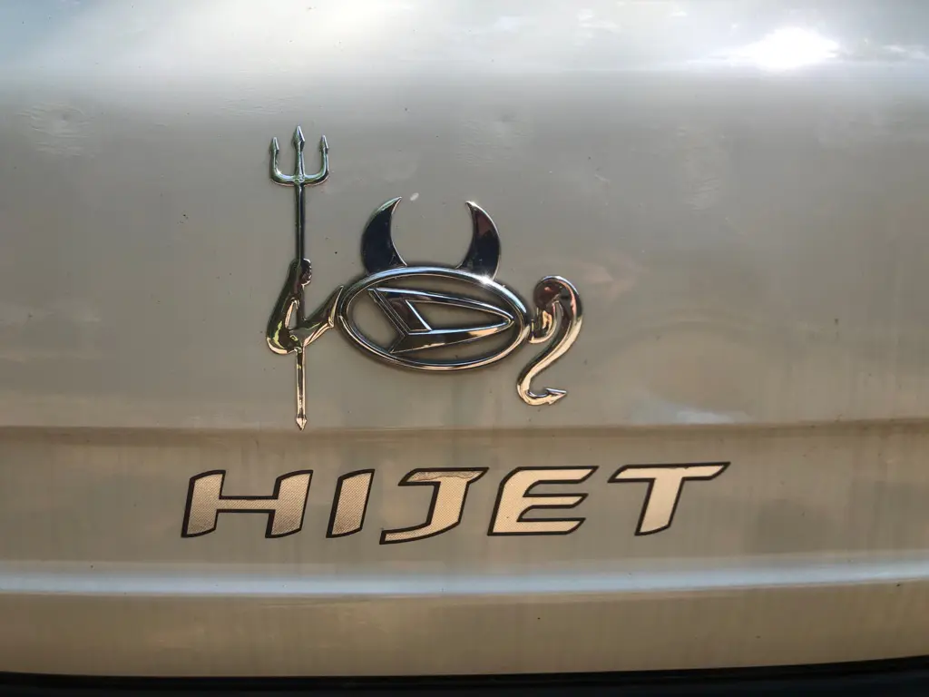 1999 Daihatsu Hijet, a Kei Truck, for sale at Fun Karz in North Little Rock, AR (photo 1 of 28)