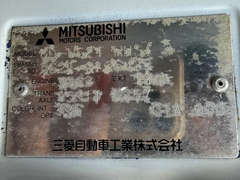 1999 Mitsubishi Minicab 4WD, a white Kei Truck, for sale at Mayberry Mini Trucks in Mount Airy, NC (photo 20 of 20)