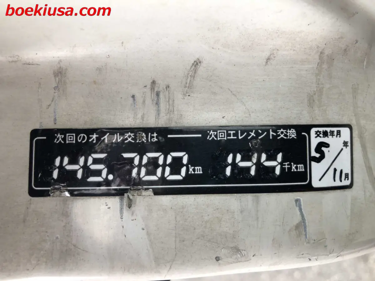 1999 Mitsubishi Minicab Van, a white Kei Van, for sale at Boeki USA in Paterson, NJ (photo 20 of 20)