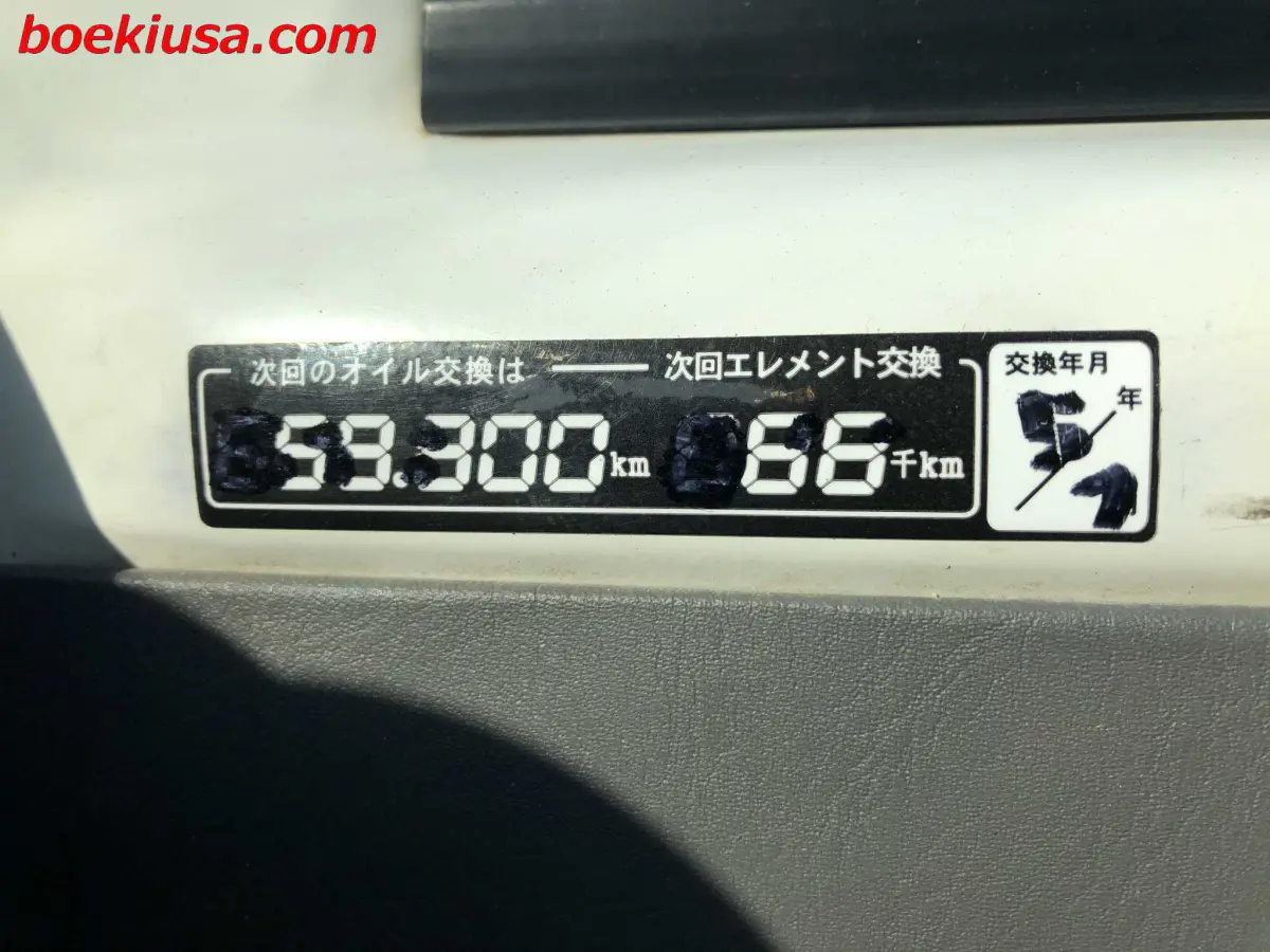 1999 Suzuki Carry 4x4, a white Kei Truck, for sale at Boeki USA in Paterson, NJ (photo 19 of 20)