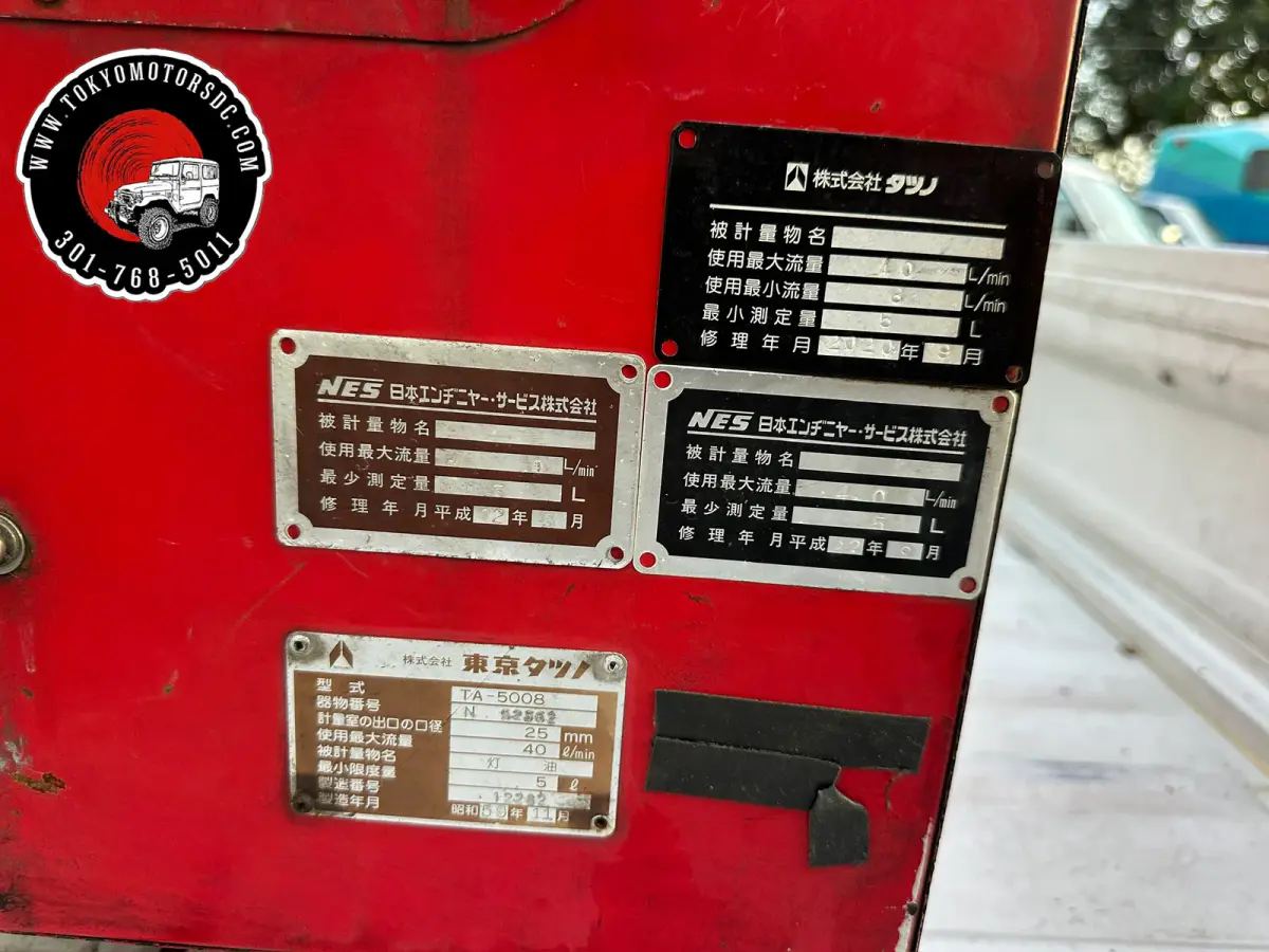2000 Honda Acty SDX Fuel Tanker 4WD, a Kei Truck, for sale at Tokyo Motors DC in Boyds, MD (photo 9 of 10)