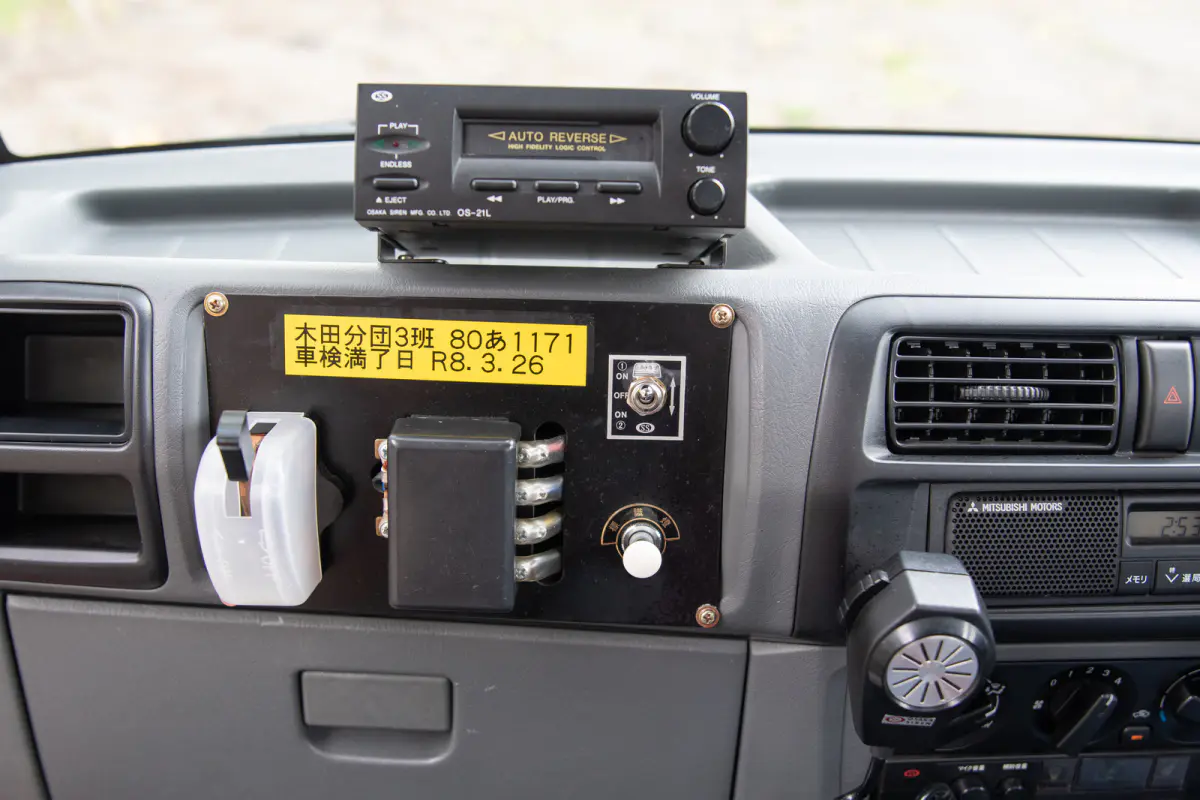 2000 Mitsubishi Minicab Fire Truck, a Kei Truck, for sale at The Import Guys in Ferndale, WA (photo 12 of 15)