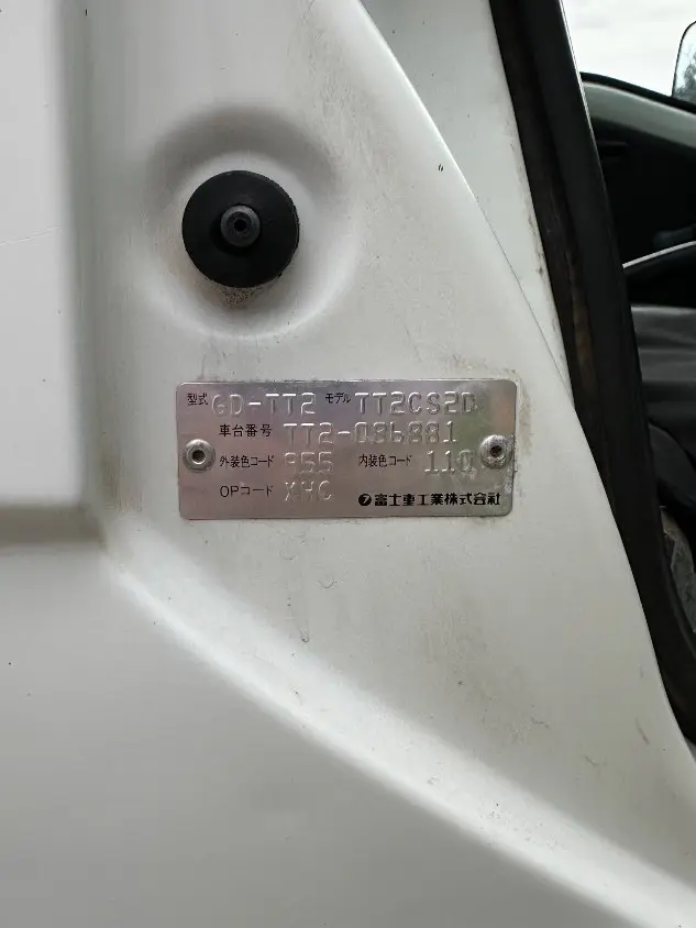 2000 Subaru Sambar 4WD, a white Kei Truck, for sale at Mayberry Mini Trucks in Mount Airy, NC (photo 2 of 20)