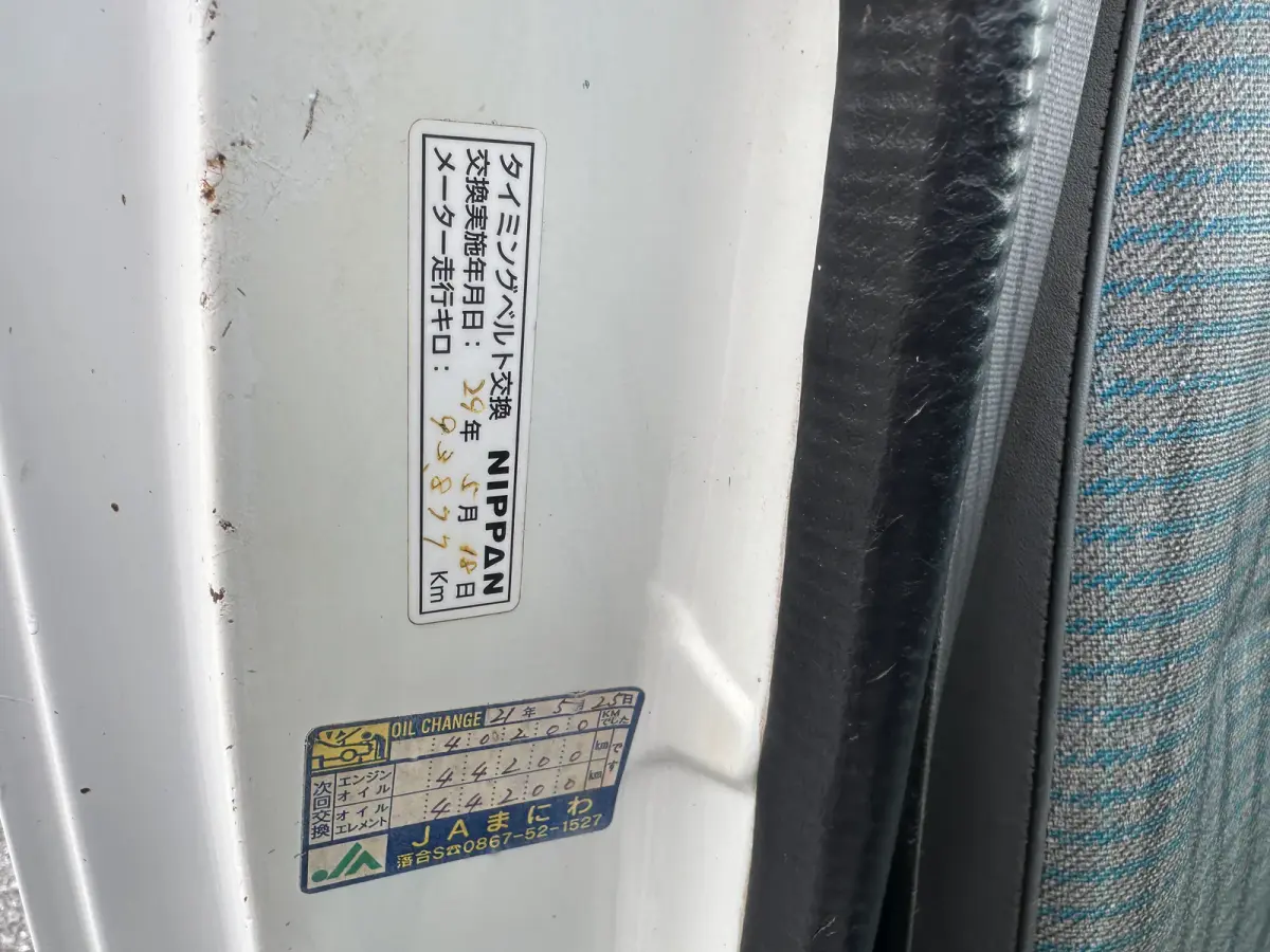 2001 Honda Acty SDX 4WD, a Kei Truck, for sale at Tokyo Motors DC in Boyds, MD (photo 15 of 17)