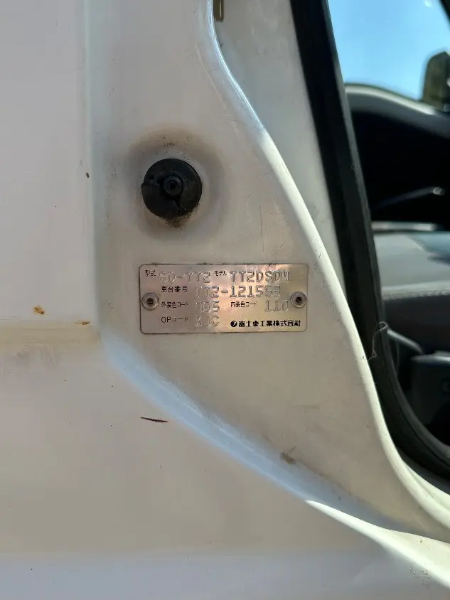 2001 Subaru Sambar 4WD, a white Kei Truck, for sale at Mayberry Mini Trucks in Mount Airy, NC (photo 2 of 20)