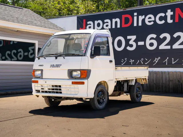 1994 Daihatsu Hijet 24k Miles, a white Kei Truck, for sale at Japan Direct Motors in Irmo, SC