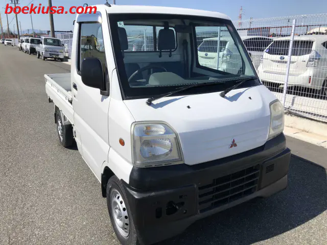 1999 Mitsubishi Minicab, a white Kei Truck, for sale at Boeki USA in Paterson, NJ