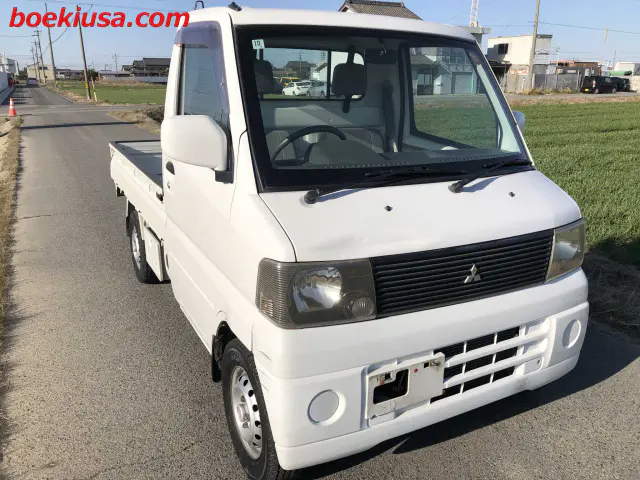 2001 Mitsubishi Minicab 4x4, a white Kei Truck, for sale at Boeki USA in Paterson, NJ